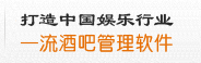 合纵动力软件有限公司 - 首页3
